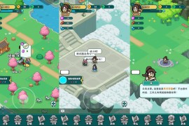 【几何王国百炼英雄踏入仙途H5跨服后台版-附带简易安卓APK】站长推荐稀有Q萌卡通闯关手游-2025年3月21日最新一键镜像-打包Linux服务端源码视频架设教程-道具表格-运营后台网页后台-安卓版本