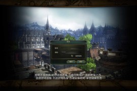 【第九大陆玲珑版5职业】站长推荐典藏3D动作闯关MMORPG游戏-2025年3月23日最新打包Win服务端源码视频架设教程-网页注册-GM命令-详细外网教程-完整PC客户端