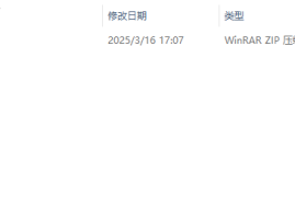 天堂1私服服务端蜗牛版本