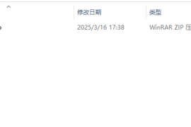 天堂1成哥380编译版本