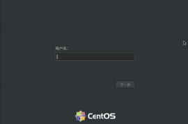 centos8.5系统官方版下载含详细图文安装教程