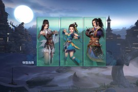 【剑侠情缘网络版叁80大轻功完整修复版】站长推荐经典武侠3DMMORPG角色扮演类剧情端游-2025年3月23日最新打包Linux服务端源码视频架设教程-完整PC客户端-配套GM工具