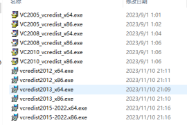 vc2005​,vc2008,vc2010,vc2012,vc2013,vc2015-2022运行库离线安装包合集下载