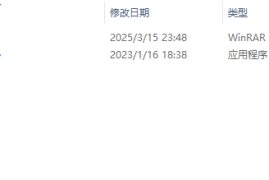 天堂1激战天堂服务端+登陆器