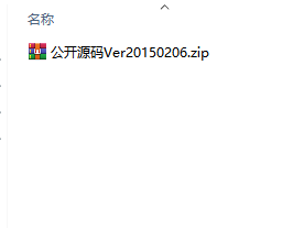 天堂1公开源码Ver20150206,c4fe33a5-4d5f-4dbd-a918-6911a714caab.png,天堂1私服,第1张