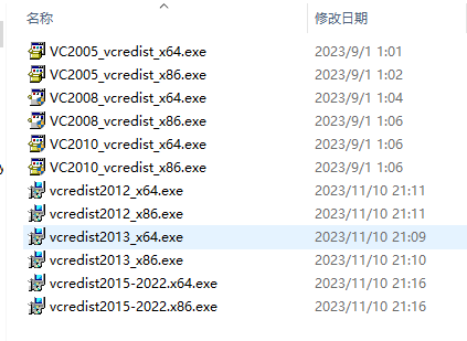 vc2005​,vc2008,vc2010,vc2012,vc2013,vc2015-2022运行库离线安装包合集下载,87bba94b-92af-43f4-bc92-e2f96ebe9e2f.png,vc运行库,第1张