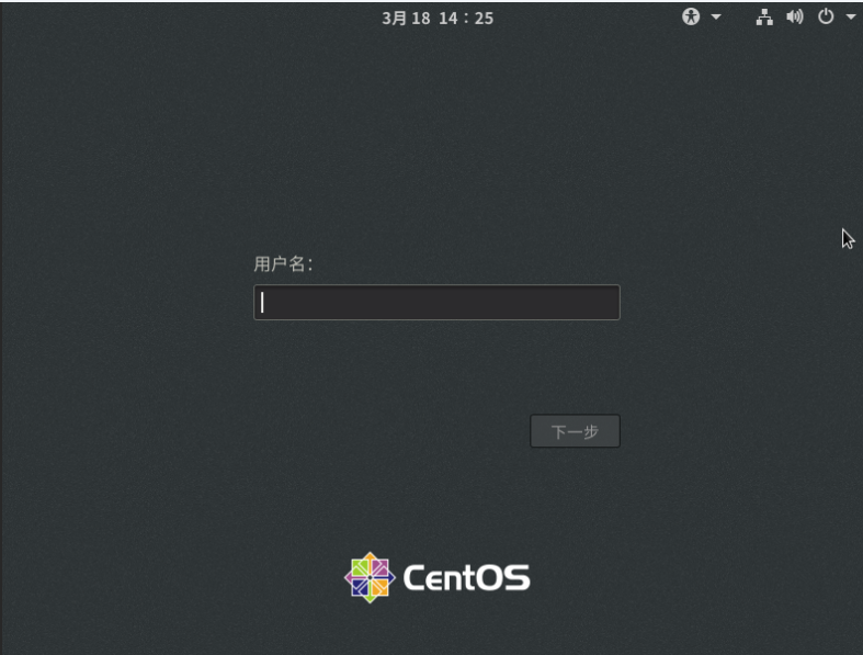 centos8.5系统官方版下载含详细图文安装教程,a39643d5-99a6-4c21-8c55-9e4d5abf4331.png,第1张