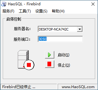 haosql数据库Firebird,MariaDB,MongoDB,MSSQL2000,MySQL5.7,PostgreSQ绿色版数据库合集,数据库,第2张