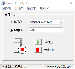 haosql数据库Firebird,MariaDB,MongoDB,MSSQL2000,MySQL5.7,PostgreSQ绿色版数据库合集,数据库,第1张