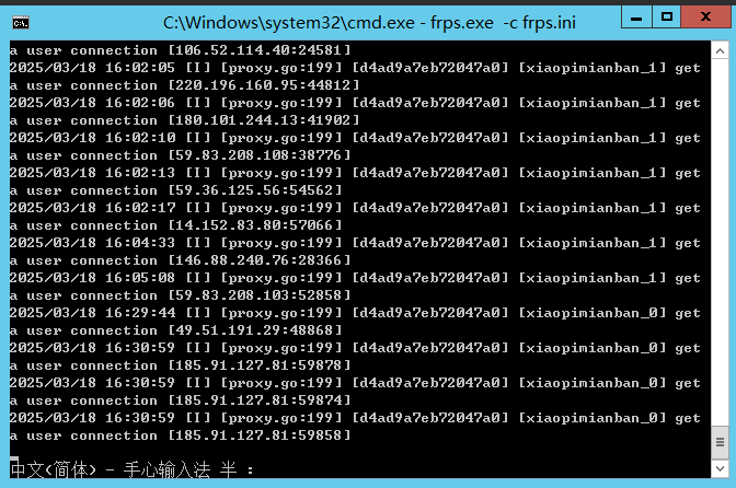 内网穿透Frps服务端+Frpc-Desktop客户端下载，windows版frp服务器端+windows版frp图形客户端,内网穿透,第3张