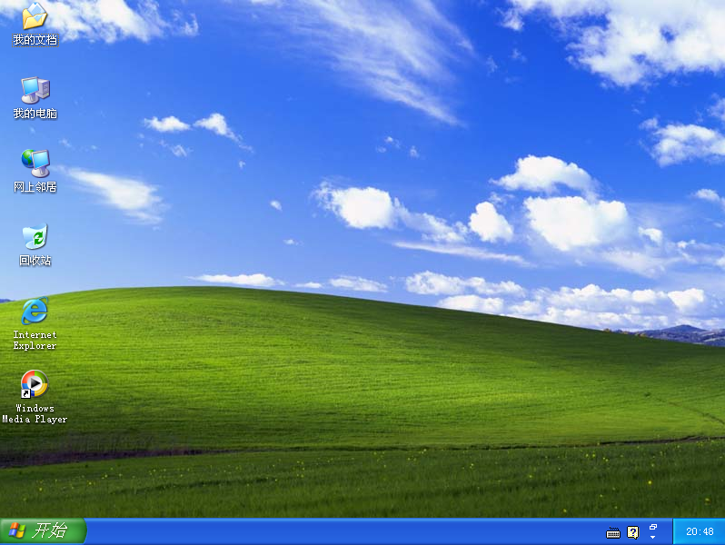 winxp_sp3专业版GHOST纯净版,77587c04-3682-490d-b0d2-750dfe791543.png,windows系统,第1张