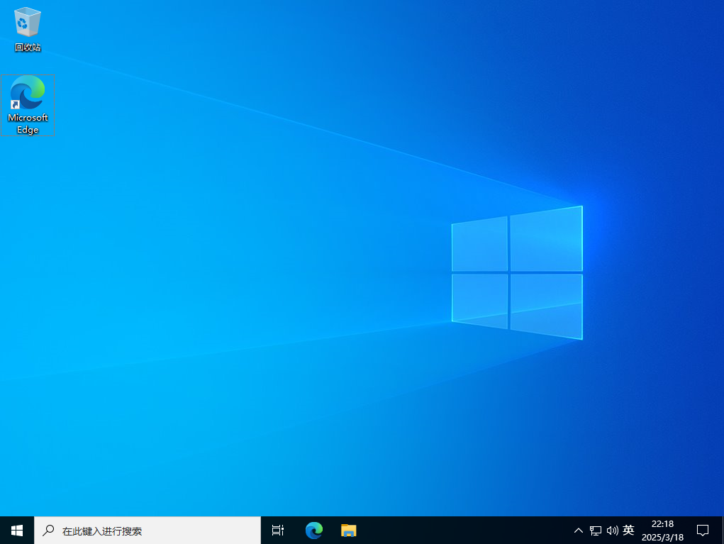win10 22H2 x64专业版精简纯净版ISO版,windows系统,第1张