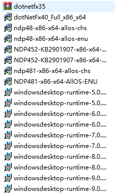 net3.5sp1,net4.0,net4.52,net4.8,net4.81,net5.0,net6.0,net7.0,net8.0,net9.0离线安装包合集,net运行库,第1张 net3.5sp1,net4.0,net4.52,net4.8,net4.81,net5.0,net6.0,net7.0,net8.0,net9.0离线安装包合集,75b6c9c3-10f1-4701-baaf-49d1fd1be412.png,net运行库,第1张